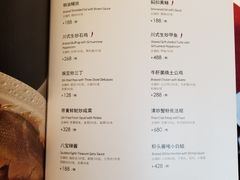 -西郊壹号