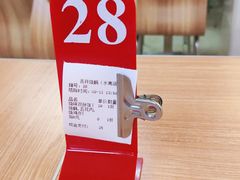 -古井初美烧鹅(水南路店)