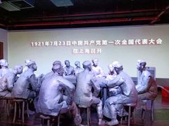 -中共一大纪念馆