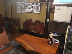-味太助 本店