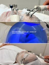 -韩国淼美颜皮肤管理官方直营店