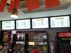 -初阳谷·丽水味道(栖悦城店)