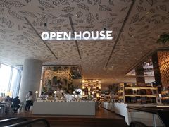 -Open House(Central Embassy)
