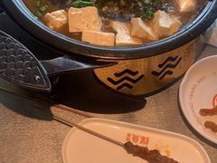 -探鱼·鲜青椒爽麻烤鱼(天河优托邦店)