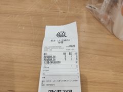 -眷茶(大卫城10楼店)