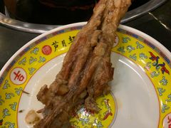 -芦月轩羊蝎子(北蜂窝店)