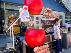 -凯德MALL(望京店)