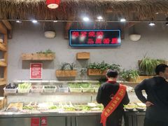 -塘屋烧烤·云南火塘烧烤品牌(春城慧谷旗舰店)