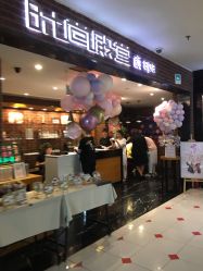 -时尚殿堂·颜SPA