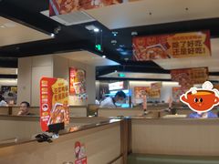 -海底捞火锅(吾悦广场店)