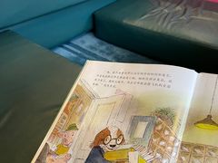 -当当梅溪书院(步步高梅溪新天地店)