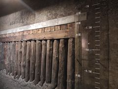 -元代水闸遗址博物馆