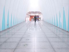 -田村(地铁站)