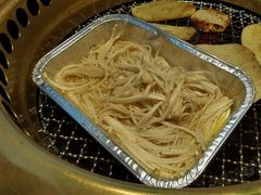 黄油金针菇-久苑烧肉(世界城广场店)