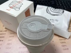 -LANLIZI BAKERY(COSMO店)
