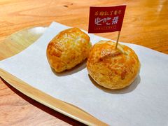 -石榴红了·非遗酥皮烤包子·新疆菜(瑞豪店)