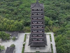 -雅达·阳羡溪山小镇中心