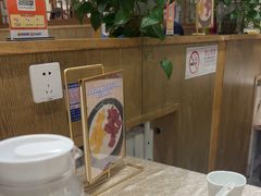 -金百万(亦庄店)
