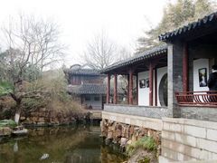 -水绘园