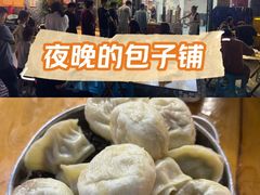 -梁憨包(南岸回龙湾店)