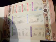 -光明邨大酒家(淮海路店)