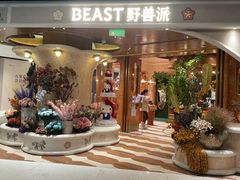 -深圳湾万象城(南山店)