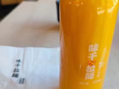 -味千拉面(东方明珠店)