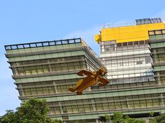 -东莞市科学技术博物馆