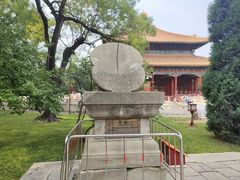 -北京国子监胡同
