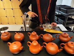 -tea’stone(新天地店)