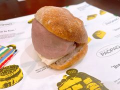 现蒸芋泥米布丁法国-PAOPAO Bakery&Café(港汇店)