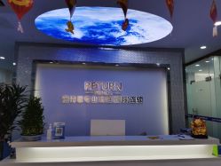 -蕾特恩专业祛痘.面部皮肤管理