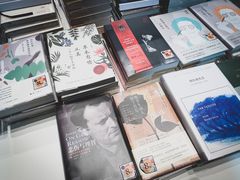 -思南书局·诗歌店