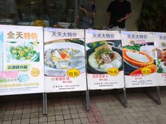 WP_20150719_17_54_19_Pro-茂港柏香(侨港路店)
