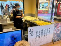 -三块一拾(南亚风情第壹城店)