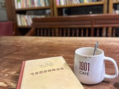 -1901 Cafe(西四店)