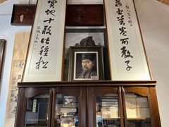 -邊城書店