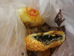 黑芝麻酥饼-叶受和(观前街店)