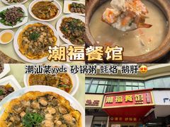 -江南西(地铁站)