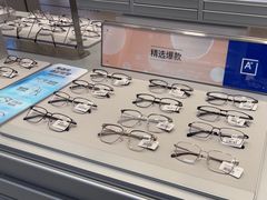 -AOJO眼镜(南翔印象城MEGA店)