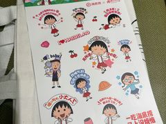-海底捞火锅(天通苑华联店)