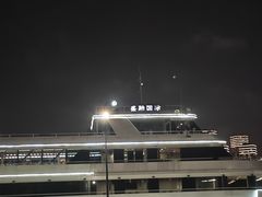 -秦皇岛路游船码头