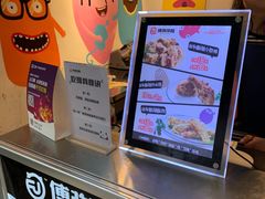 -傅强排骨(成都总店)