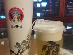 -霸王茶姬(南强街店)