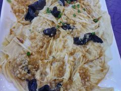 蒜蓉蒸支竹-潮喜竹溪荔湖酒家(荔枝湾店)