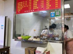 -旺泉餐饮店·清真牛肉面馆