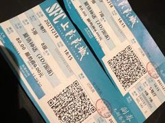 -SFC上影影城(港汇永华IMAX激光店)