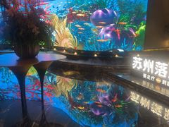 -唐宫足道·SPA·住宿24H会所(木渎店)