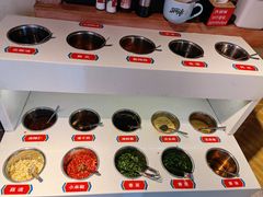 -大斌家串串火锅(德思勤店)
