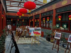 -100家灵感仓库·DIY团建(什刹海店)